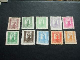 North East China Mao Tse - Tung Set Of Ten Stamps 1947
