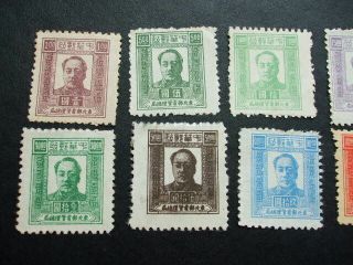 North East China Mao Tse - tung set Of Ten Stamps 1947 2