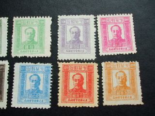 North East China Mao Tse - tung set Of Ten Stamps 1947 3