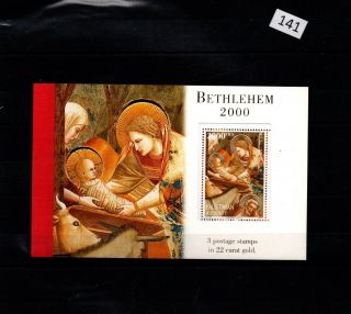 /// Palestine - Mnh - Painting - Religy - Christ - Christmas 1999 - Booklet