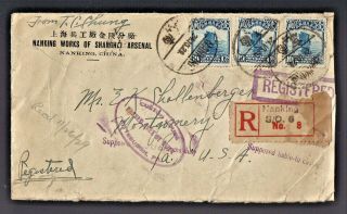 China Stamp Postal History Cover Nanking Registered & Letter Sheet Passed