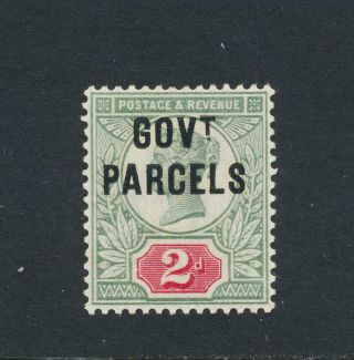Gb 1891,  2d Govt Parcels Offical,  Vf Mlh Sg O70 Cat£250 (see Below)