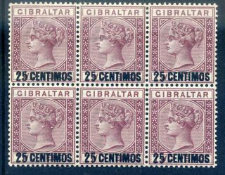 Gibraltar 1889 25c On 2d Small I & Short Foot To 5 Error Stamps Mnh.