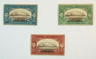 1920 Armenia Armenian Set Of 3 Specimen Stamps,  Rare,  No - 1370