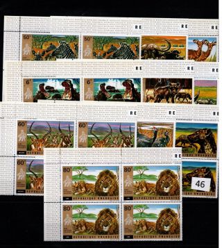 / 4x Rwanda - Mnh - Nature - Wild Animals - 1972 - Zebras - Lions - Birds