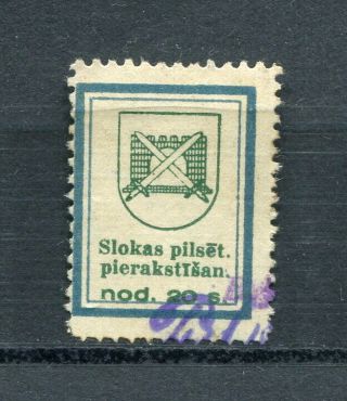 X151 - Latvia Sloka 1930s Municipal Revenue Stamp.  Fiscal