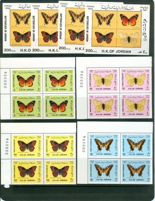 Butterflies Of Jordan,  Mnh Block Of 4 With 4ms.  As Scan,  Post