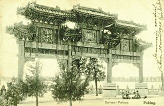 CHINA - PEKING,  Summer Palace,  to BELGIUM from PEKING via SHANGHAI 1907 2