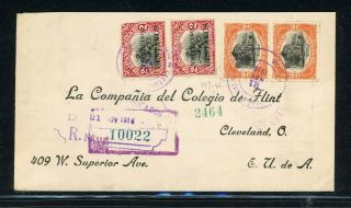 Guatemala Postal History: Lot 4 1916 Reg 4.  50p To Cleveland Ohio $$$