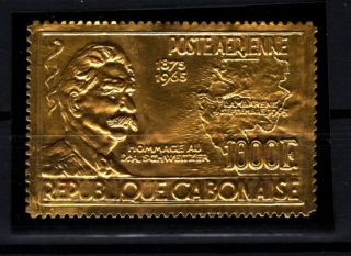 P111215/ Gabon / Gold Stamp / Sg 246 Neuf / Mnh 81 E