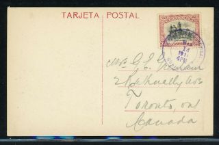 Guatemala Postal History: Lot 2 1911 20c Picture Postcard To Toronto $$$