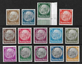 Germany Reich 1933 Nh Complete Set Of 14 Michel 482 - 495 Cv €1100