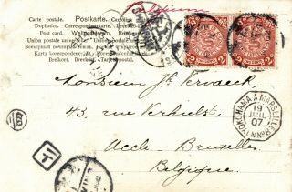 China - Tibet - Jehol,  To Belgium Via Shanghai,  Paquebot Ligne 8 Postmark - 1907