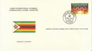 Zimbabwe 1980 Olympics Illus Fdc