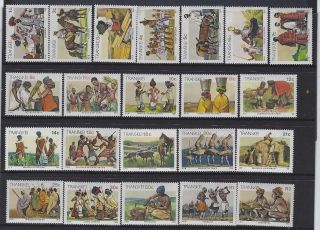 Transkei 1984 Xhosa Culture Definitives Complete Mnh Set 22 Values 2877