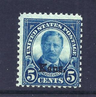 Us Stamps - 663 - Mnh - 5 Cent Kansas Overprint Issue - Cv $25