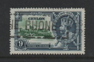 Ceylon 1935 Silver Jubilee 9c Variety Sg380h Dot By Flagstaff Fine Stamp