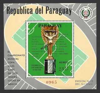 Paraguay 1198 1969 World Cup Football Mnh Ovpt Muestra Specimen