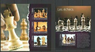 St683 2014 Guinea Chess Sport Champions Kb,  Bl Mnh Stamps