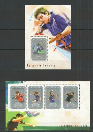 St659 2014 Guinea Tennis Sport Table Tennis Champions Ping - Pong Kb,  Bl Mnh Stamps