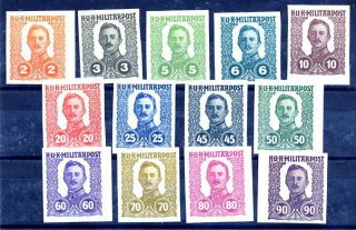 Bosnia & Herzegovina 1918 Karl I Unissued Definitive Imperforate Set Mnh /