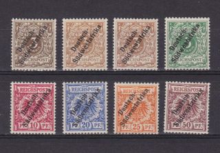 Germany Colony South West Africa 1898,  Mi 5 - 10,  Cv 480€,  Different Shades,  Mh