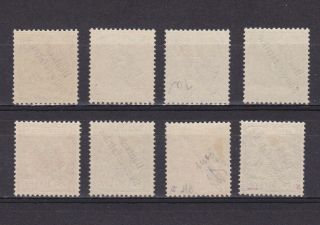 GERMANY COLONY SOUTH WEST AFRICA 1898,  Mi 5 - 10,  CV 480€,  Different shades,  MH 2