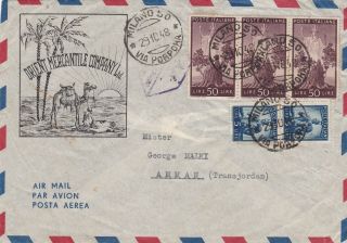 Italy 1948 Cover St.  Air Mail From Milano To Amman Jordan