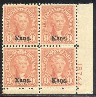 U.  S.  667 Vf Nh Plate Block - 1929 9c Kansas Ovpt ($375)
