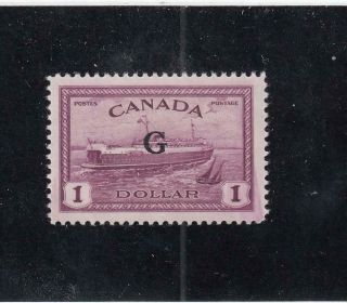 Canada (mk3774) O25 Vf - Mnh $1 Pei Train Ferry " G " Overprint Cat Value $150