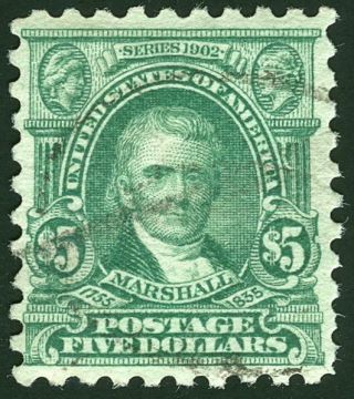 Us Stamps 1917 $5 John Marshall Re - Gummed Over Thin $40.  00