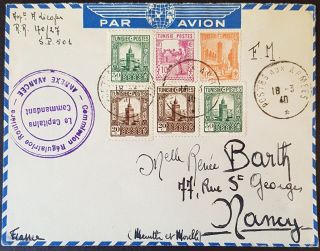 1940 Tunisia 2fr French Military Post Airmail Env - France Postes Aux Armes