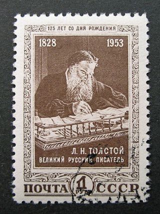 Russia 1953 1673 Cto Nh Og Tolstoy Russian Writer Of War And Peace Set $5.  00