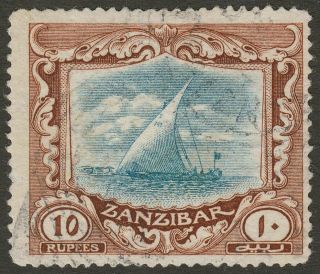 Zanzibar 1913 Kgv Dhow 10r Green,  Brown Sg260 Cat£425 Light Sq Circle Pmk