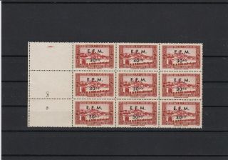 Algeria 1943 Emergency Field Message Overprint Mnh Stamps Block Ref R11045