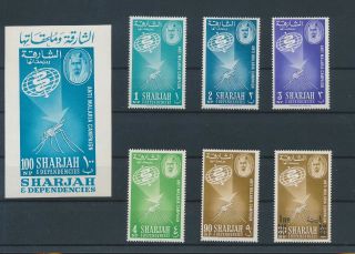 Lk64718 Sharjah Perf/imperf Anti - Tuberculosis Insects Fine Lot Mnh