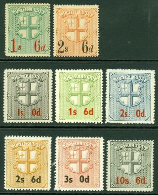 Revenues Justice Room 1896.  1/6d & 2/6 And 1910 Set Of 6 (3/ - Small Tear).