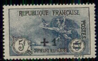 France B19 5fr,  1fr Semi - Postal High Value,  Og,  Nh,  Vf,  Scott $275.  00