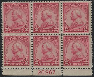 Us Stamps - Sc 689 - Plate Block - 5 Mnh & 1 Mh  (b - 150)