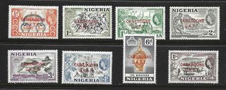 Cameroons Stamps Overprint Short Set Scott 66 - 73 Mnh 1960 Fresh