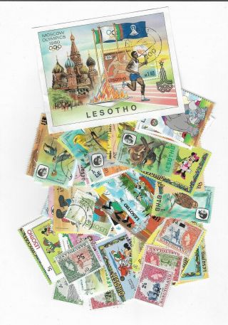 P108/2] 100 Different Basutoland And Lesotho Packet