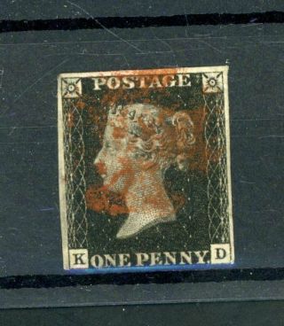 1840 Penny Black 3 Margins Fine - (b889)