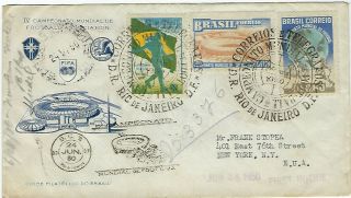 Brazil 1950 Football World Cup First Day Cover