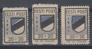 Estonia 1941 Odenpah Locals (x3)