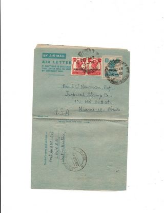 Pakistan Aerogramme 1948 To Us H&g Fg5