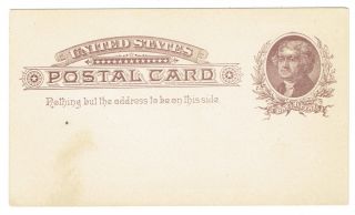 Scott Ux8 One Cent Postal Card Face With 1880s Dated Advertisment