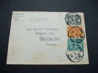 China Cover Amoy & Hong Kong Cancel Stamps 1921 Seal On Back