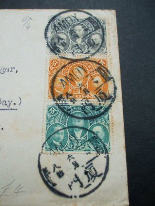 China Cover Amoy & Hong Kong Cancel Stamps 1921 Seal On Back 2