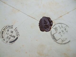 China Cover Amoy & Hong Kong Cancel Stamps 1921 Seal On Back 4