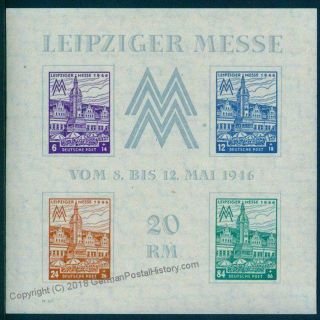 Germany 1946 Sbz Soviet Zone West Sachsen Leipzig Messe Mnh Block 5y Sheet 87209
